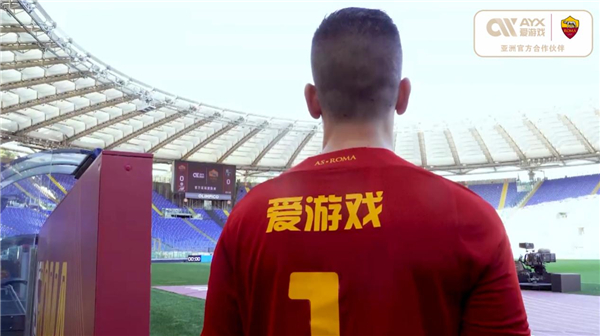 现代科技