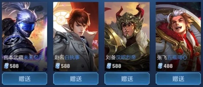 一次