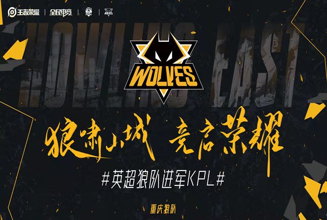 不只是比分
