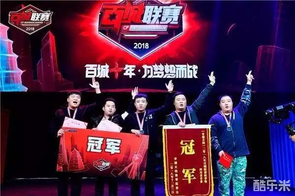 中强调控传 中强调控传