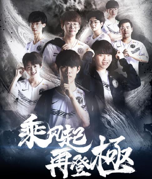 比赛上限 比赛上限